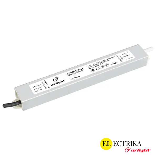 Arlight 24V սնուցման բլոկ 45W 1․9A (217x30x20մմ) հերմետիկ IP67