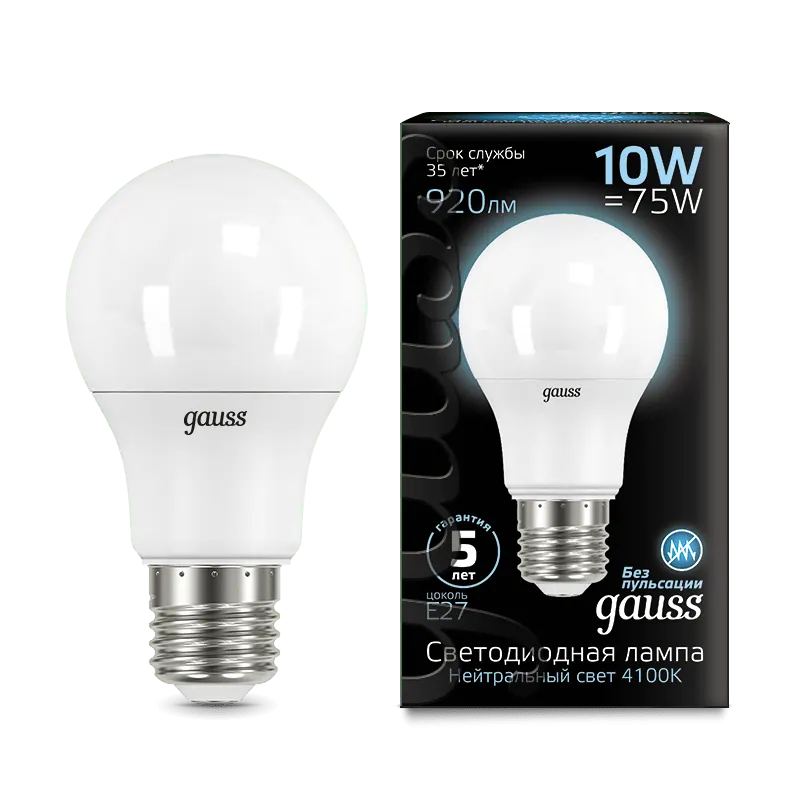 Gauss լամպ E27 Black A60 10W 4100K 920Lm 1/10/50