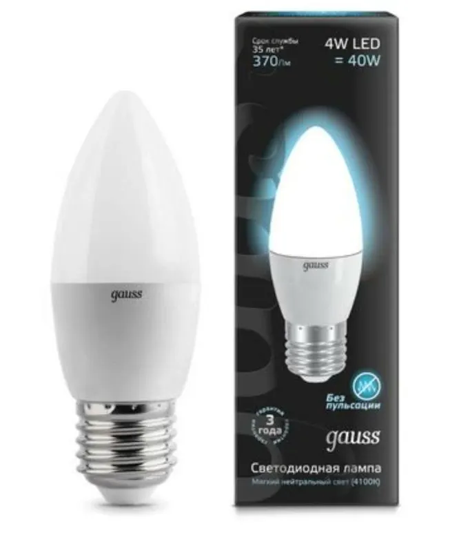 Gauss լամպ E27 Black մոմ 4W 4100К 370Lm 1/10/100