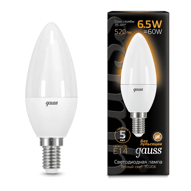 Gauss լամպ E14 Black մոմ 6․5W 3000К 520Lm 1/10/100