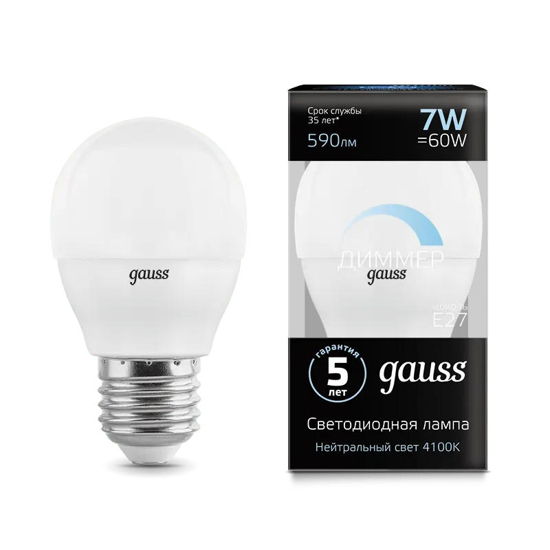Gauss լամպ E27 շարիկ 7W 4100K 590Lm դիմեր