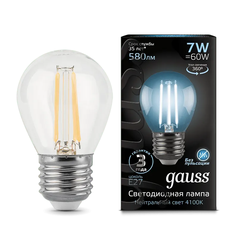 Gauss լամպ E27 Black շարիկ 7W 4100К 580Lm Filament 1/10/50