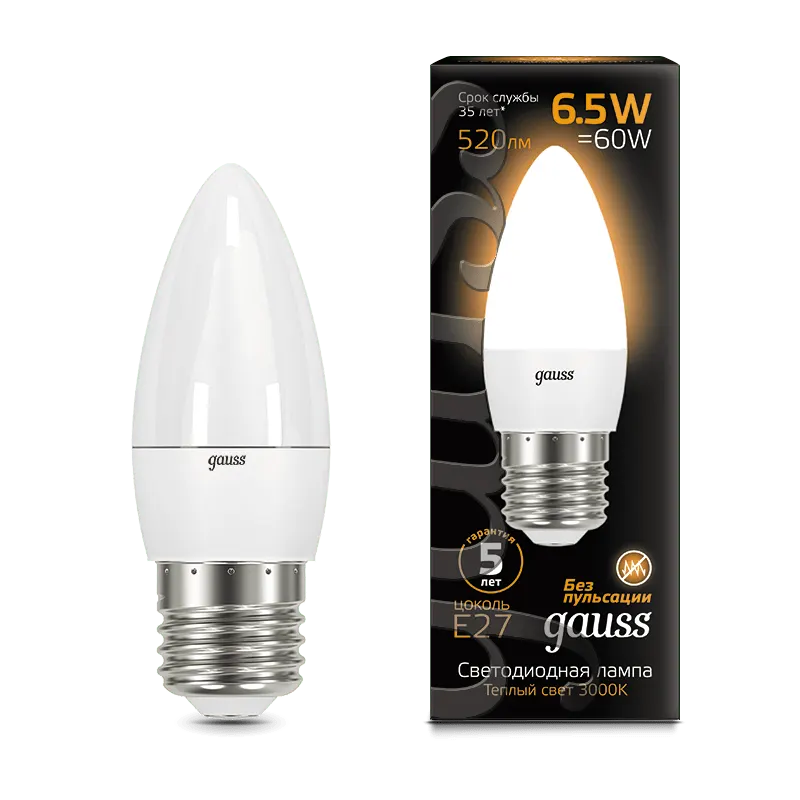 Gauss լամպ E27 Black մոմ 6․5W 3000K 520Lm 1/10/100