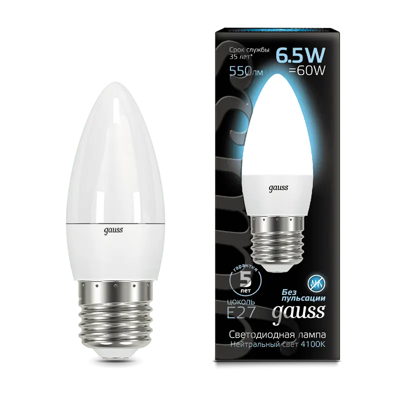 Gauss լամպ E27 Black մոմ 6․5W 4100К 550Lm 1/10/100