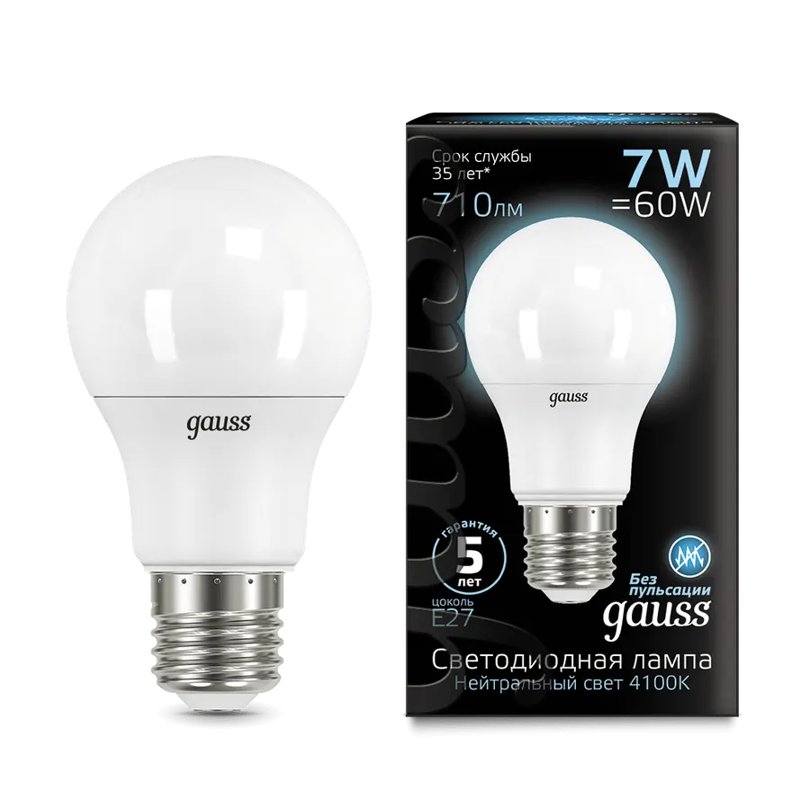 Gauss լամպ E27 Black A60 7W 4100K 710Lm 1/10/40