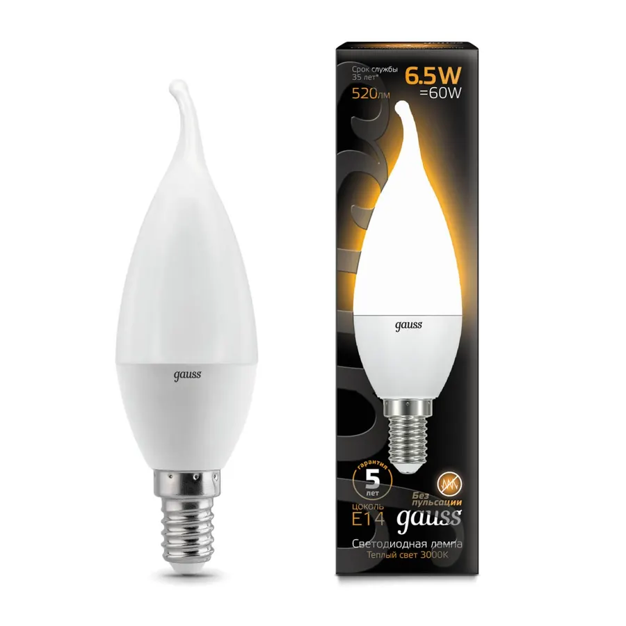 Gauss լամպ E14 Black մոմ (ծիծակ) 6․5W 3000K 520Lm 1/10/50