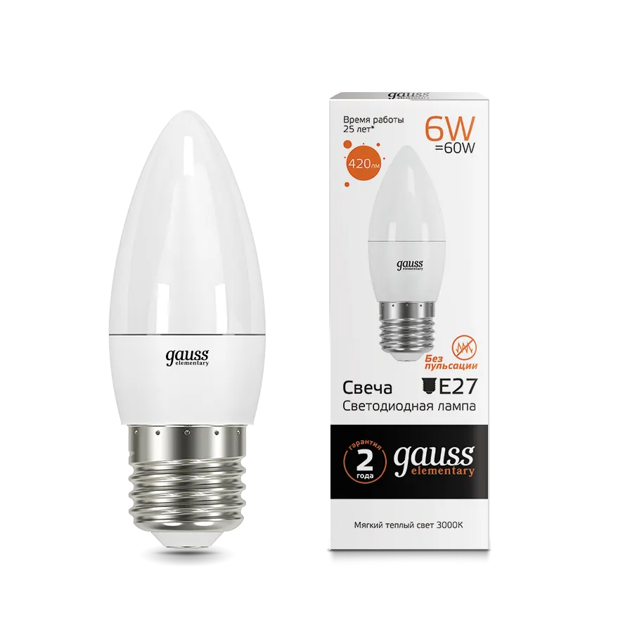 Gauss լամպ E27 Elementary մոմ 6W 3000K 420Lm 1/10/50