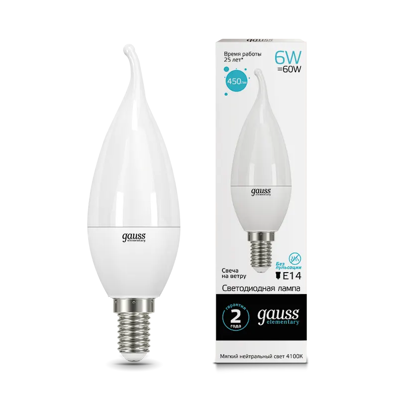 Gauss լամպ E14 Elementary մոմ (ծիծակ) 6W 4100K 450Lm 1/10/50