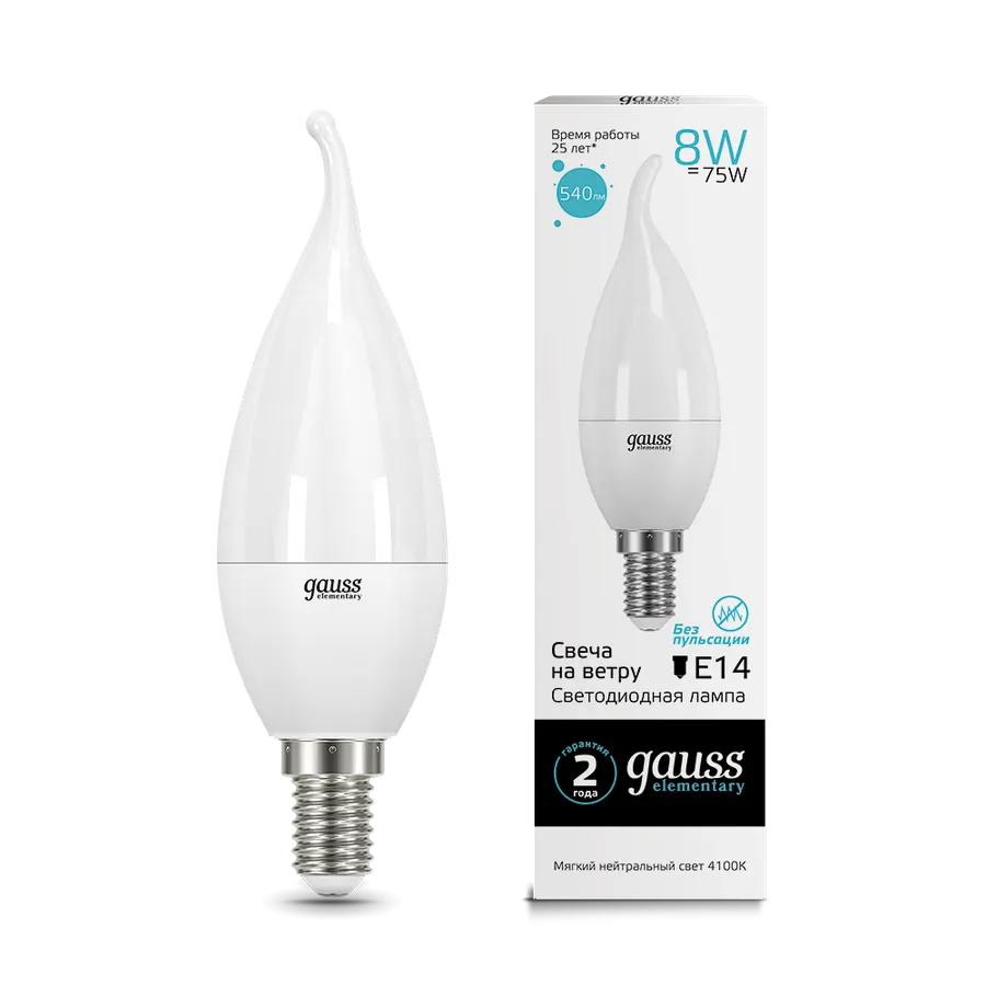 Gauss լամպ E14 Elementary մոմ (ծիծակ) 8W 4100K 540Lm 1/10/50