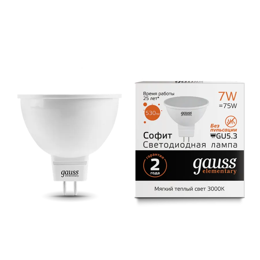 Gauss լամպ GU5.3 Elementary MR16 7W 3000K 530Lm 1/10/100