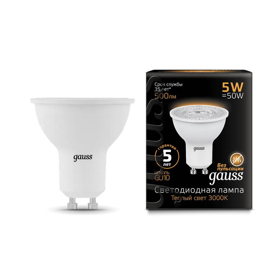 Gauss լամպ GU10 Black MR16 5W 3000K 500Lm 1/10/100