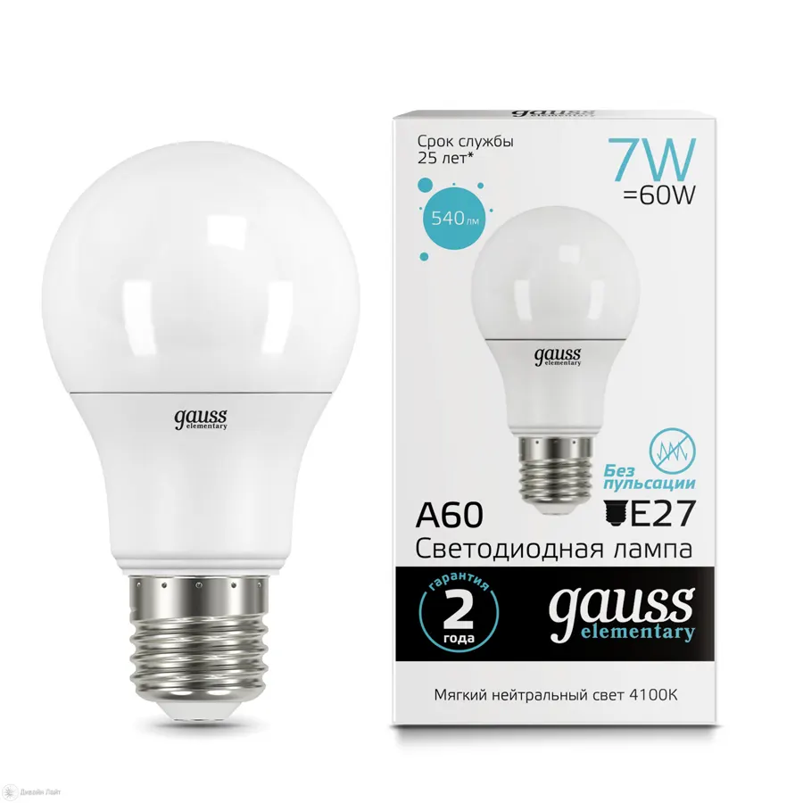 Gauss լամպ E27 Elementary A60 7W 4100K 540Lm 1/10/50