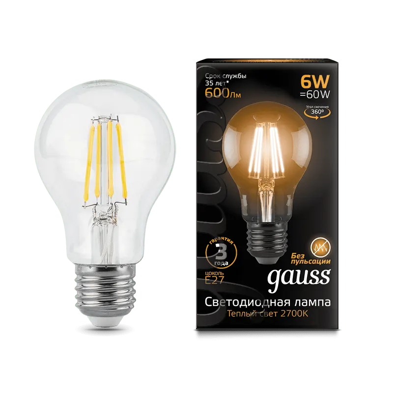 Gauss լամպ E27 Black A60 6W 2700К 600Lm Filament 1/10/40