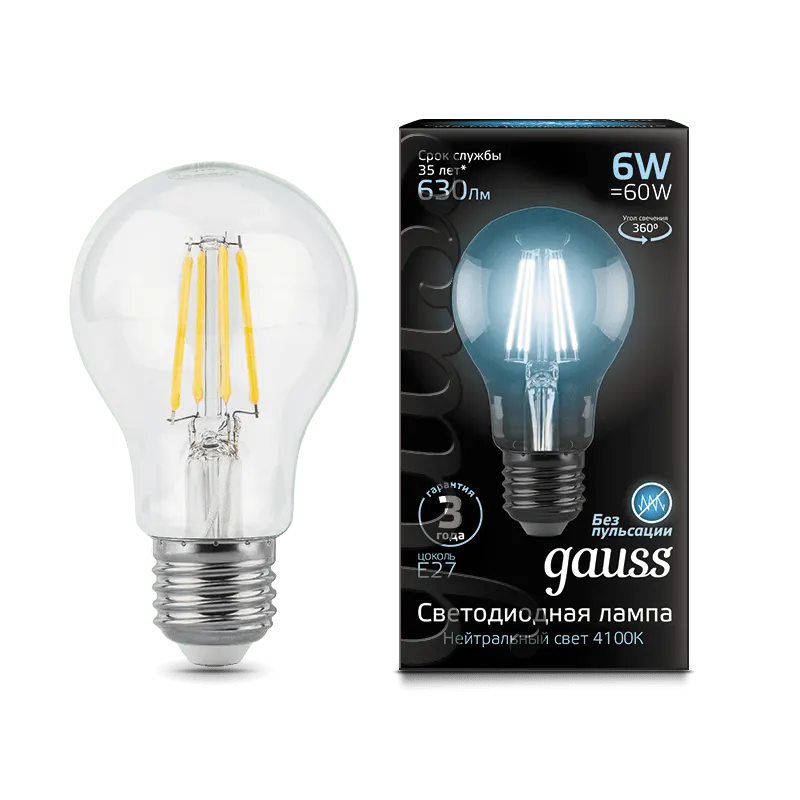 Gauss լամպ E27 Black A60 6W 4100К 630Lm Filament 1/10/40