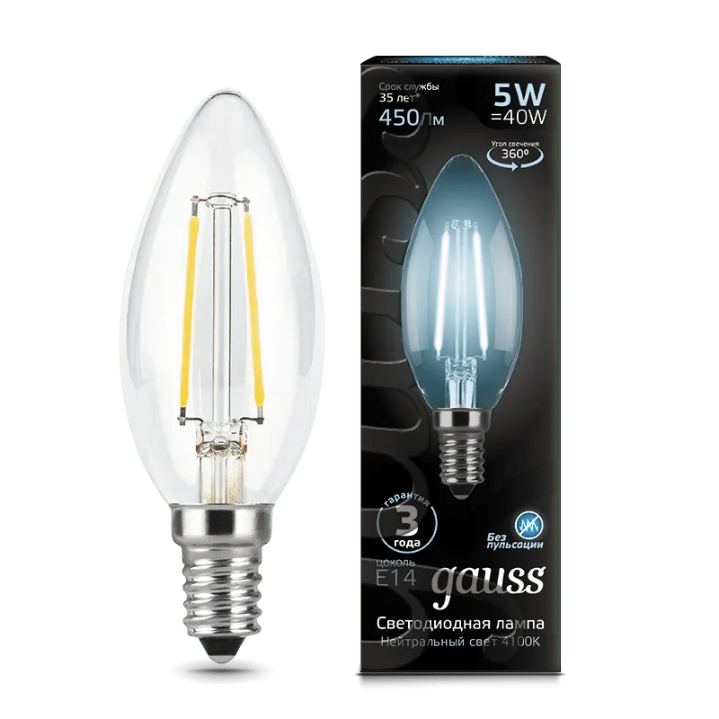 Gauss լամպ E14 Black մոմ 5W 4100К 450Lm Filament 1/10/50
