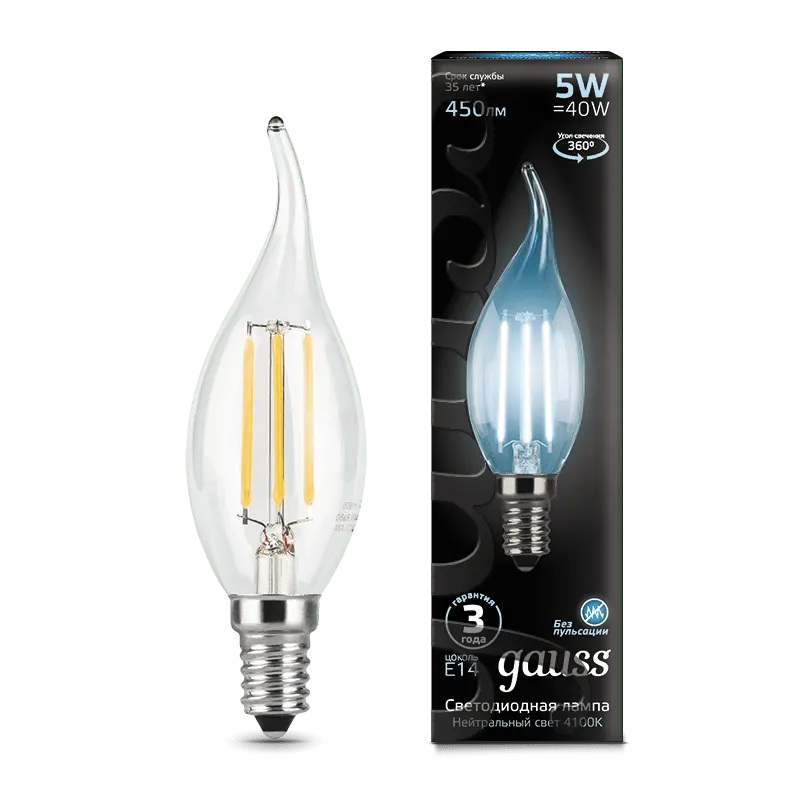 Gauss լամպ E14 Black մոմ (ծիծակ) 5W 4100К 450Lm Filament 1/10/50