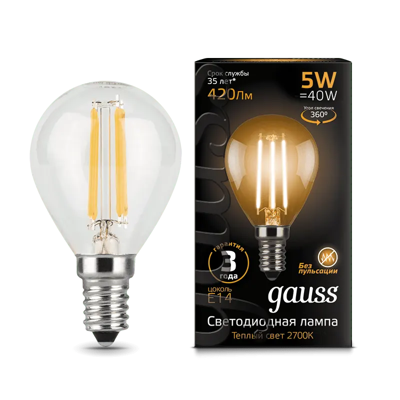 Gauss լամպ E14 Black շարիկ 5W 2700К 420Lm Filament 1/10/50