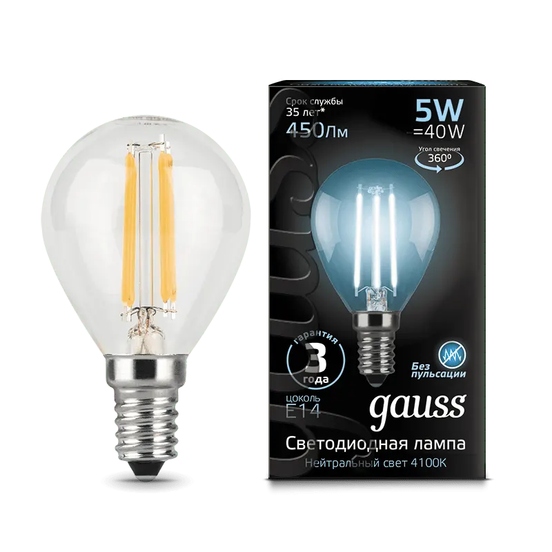 Gauss լամպ E14 Black շարիկ 5W 4100К 450Lm Filament 1/10/50