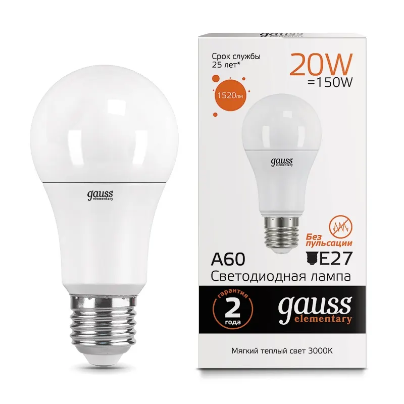 Gauss լամպ E27 Elementary A60 20W 3000K 1520Lm 1/10/50
