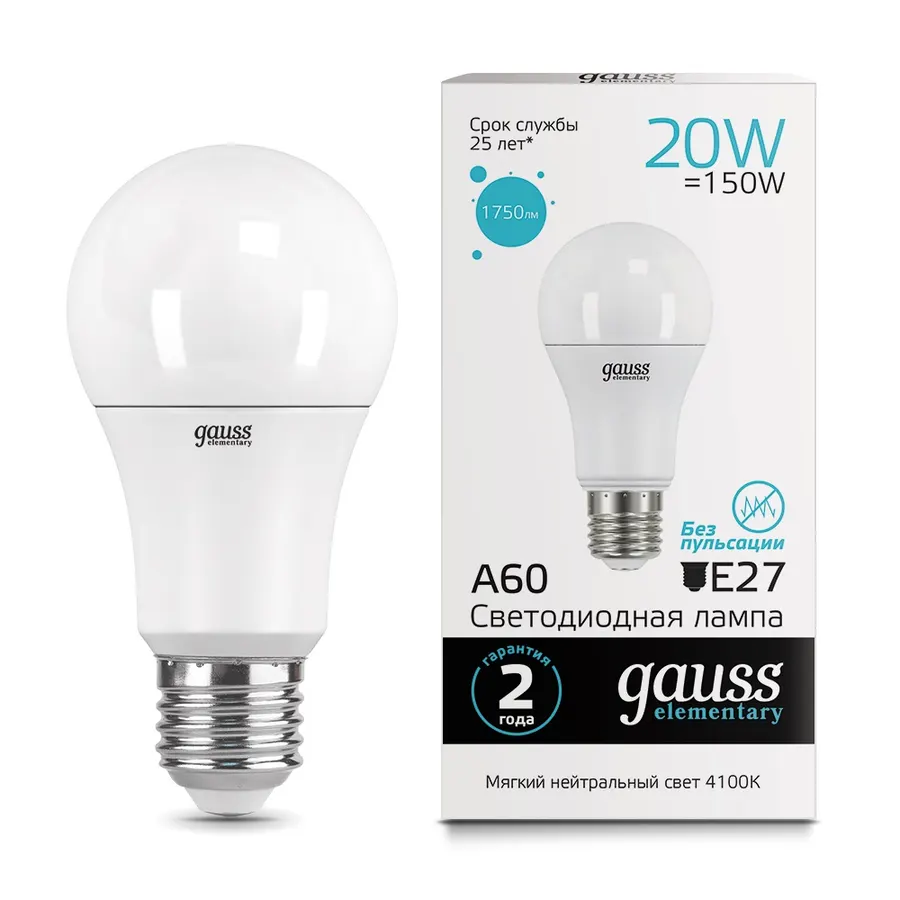 Gauss լամպ E27 Elementary A60 20W 4100K 1600Lm 1/10/50