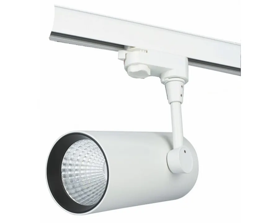 Varton LED Լուսատու Track TT-02 18W 4000K 35 ̊  Սպիտակ