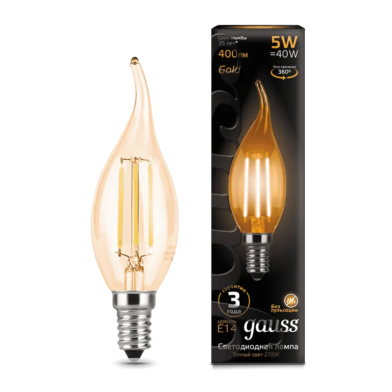 Gauss լամպ E14 Black մոմ (ծիծակ) 5W 2700К 400Lm Golden Filament 1/10/50