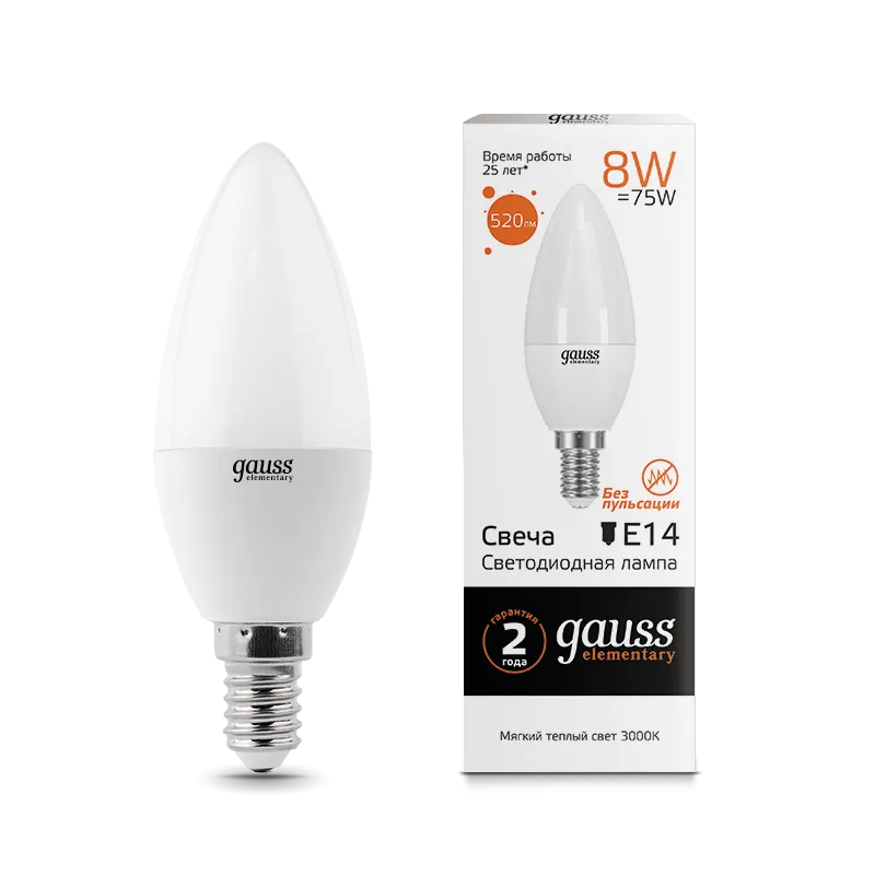 Gauss լամպ E14 Elementary մոմ 8W 3000K 520Lm 1/10/100