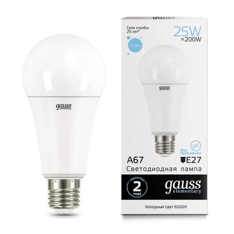 Gauss լամպ E27 Elementary A67 25W 6500K 2150Lm 1/10/50