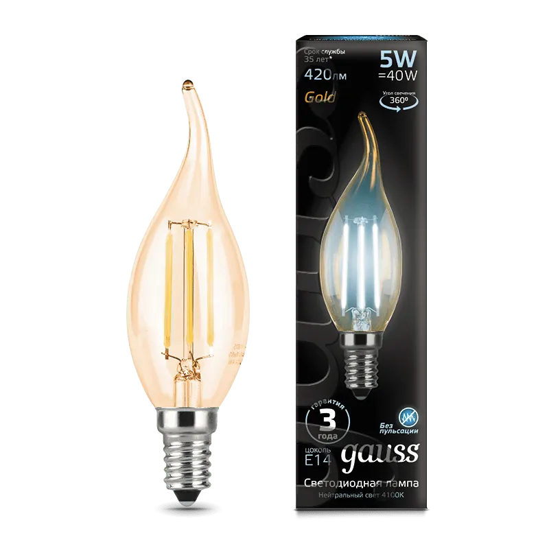 Gauss լամպ E14 Black մոմ (ծիծակ) 5W 4100К 420Lm Golden Filament 1/10/50