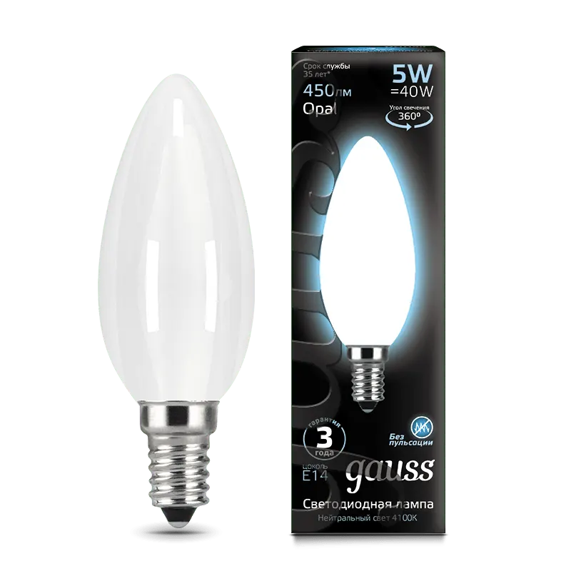 Gauss լամպ E14 Black մոմ 5W 4100К 450Lm օպալ 1/10/50