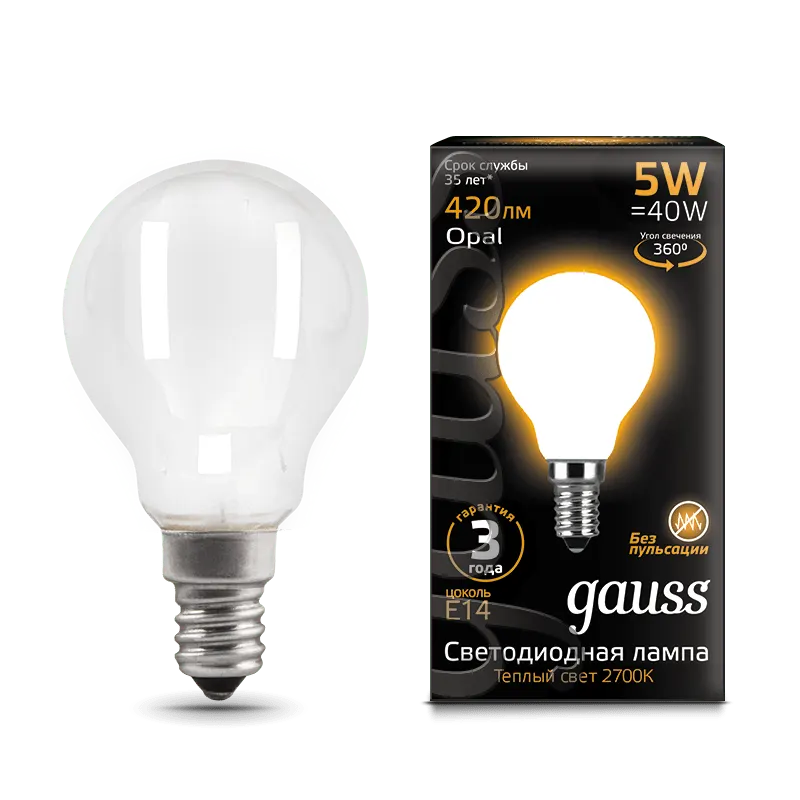 Gauss լամպ E14 Black շարիկ 5W 2700К 420Lm օպալ 1/10/50