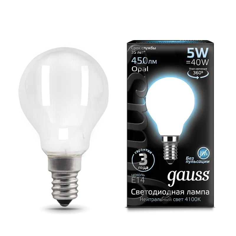 Gauss լամպ E14 Black շարիկ 5W 4100К 450Lm օպալ 1/10/50