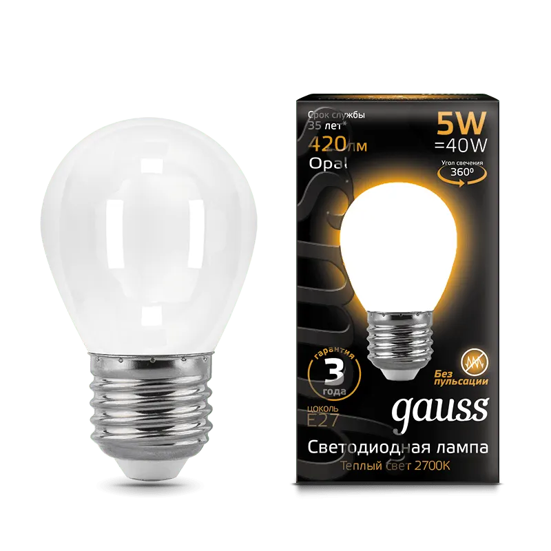 Gauss լամպ E27 Black շարիկ 5W 2700К 420Lm օպալ 1/10/50