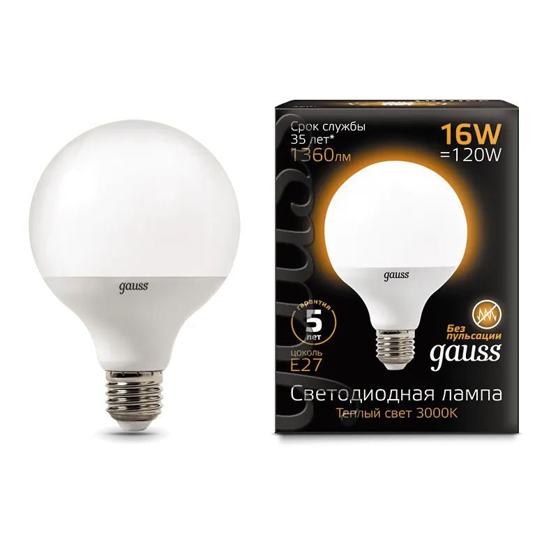 Gauss լամպ E27 Black G95 16W 3000K 1360Lm 1/32