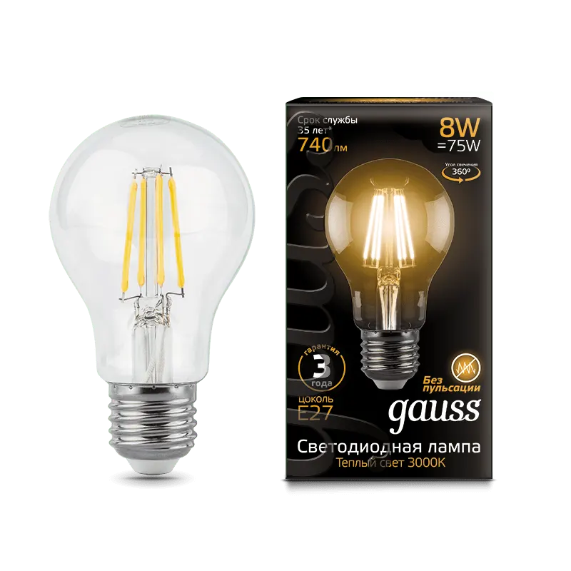 Gauss լամպ E27 Black A60 8W 2700К 740Lm Filament 1/10/40
