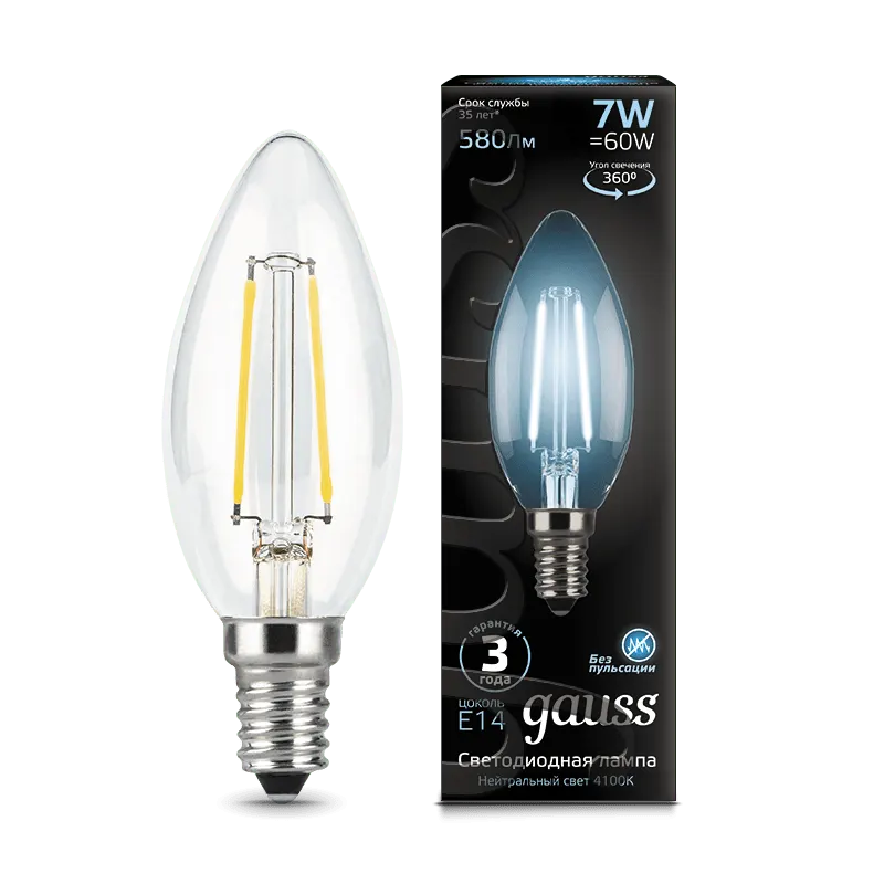 Gauss լամպ E14 Black մոմ 7W 4100К 580Lm Filament 1/10/50
