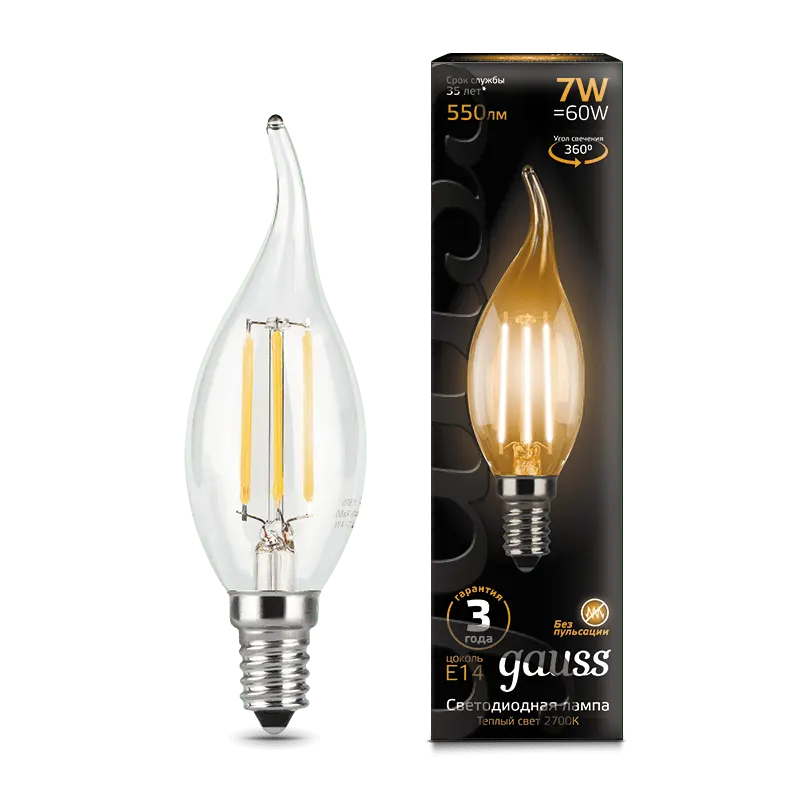 Gauss լամպ E14 Black մոմ (ծիծակ) 7W 2700К 550Lm Filament 1/10/50