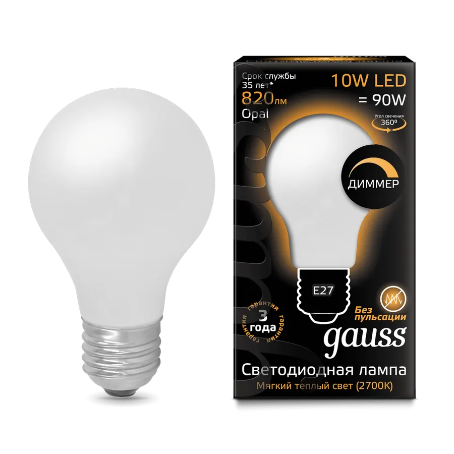Gauss լամպ E27 Black A60 10W 2700К 820Lm օպալ դիմեր 1/10/40