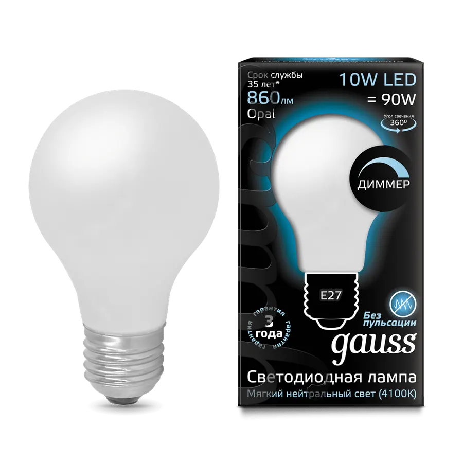 Gauss լամպ E27 Black A60 10W 4100К 860Lm օպալ դիմեր 1/10/40