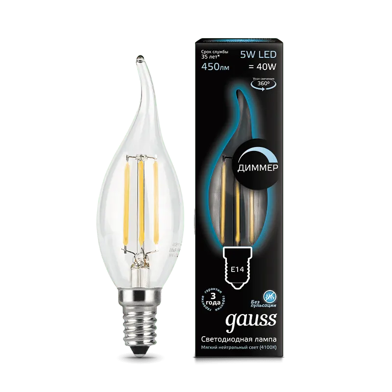 Gauss լամպ E14 Black մոմ (ծիծակ) 5W 4100К 450Lm դիմեր 1/10/50