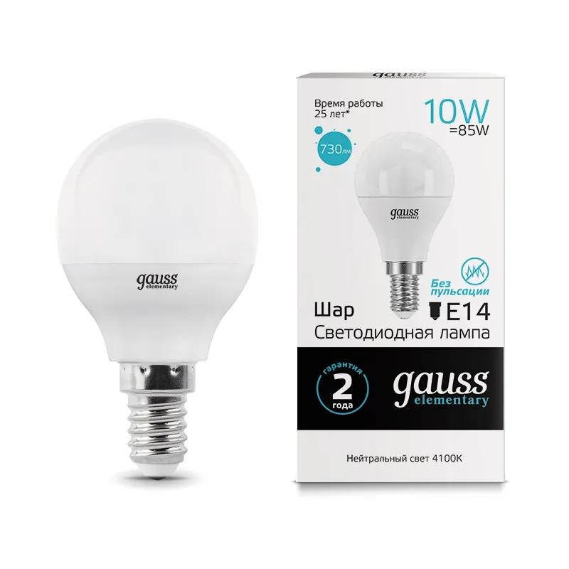 Gauss լամպ E14 Elementary շարիկ 10W 4100K 730Lm 1/10/100