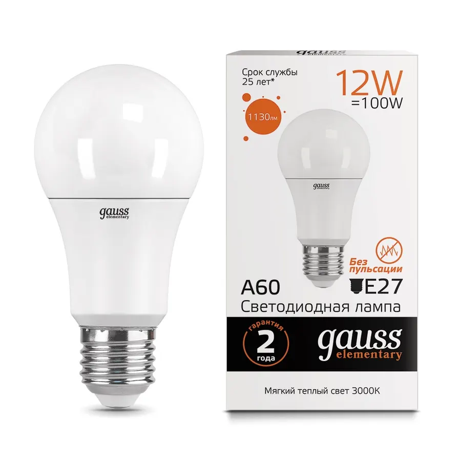 Gauss լամպ E27 Elementary A60 12W 3000K 1130Lm 1/10/50
