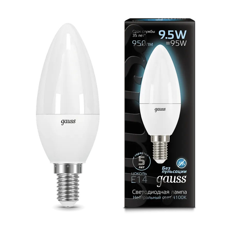 Gauss լամպ E14 Black մոմ 9․5W 4100K 950Lm 1/10/50