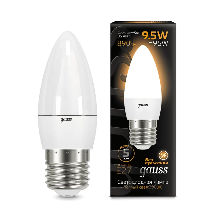 Gauss լամպ E27 Black մոմ 9․5W 3000К 890Lm 1/10/100
