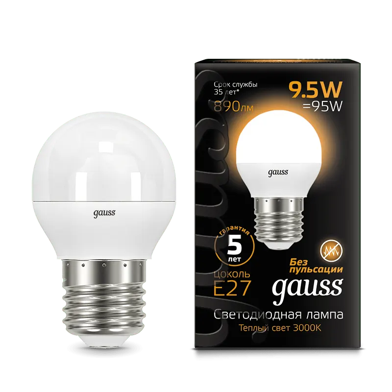 Gauss լամպ E27 Black շարիկ 9.5W 3000K 890Lm 1/10/50