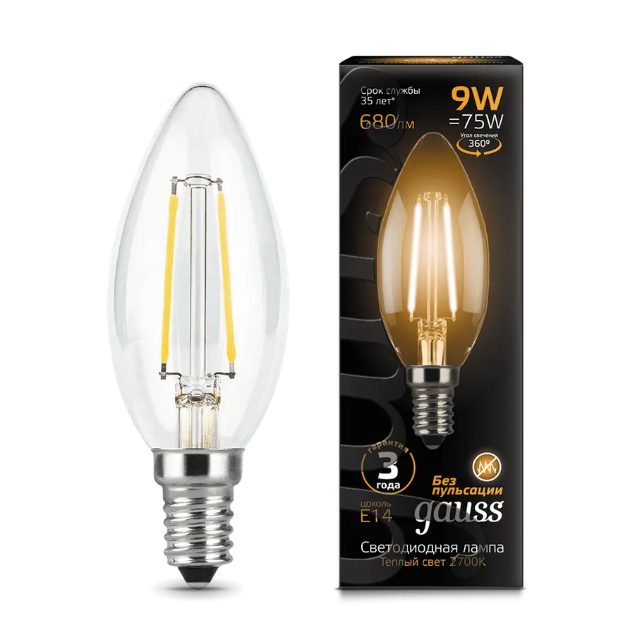 Gauss լամպ E14 Black մոմ 9W 2700К 680Lm Filament 1/10/50