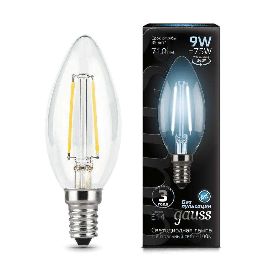 Gauss լամպ E14 Black մոմ 9W 4100К 710Lm Filament 1/10/50