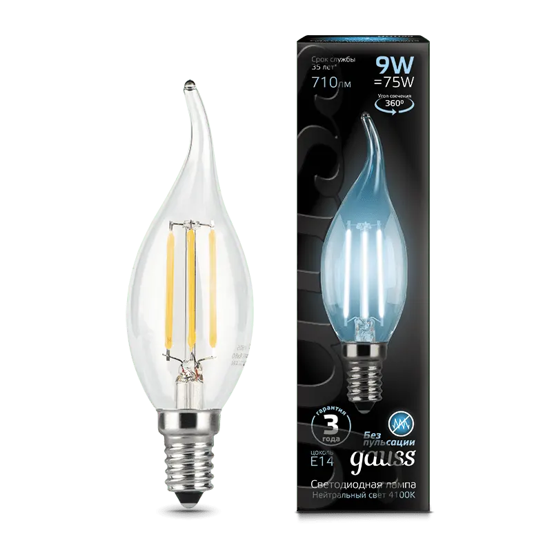 Gauss լամպ E14 Black մոմ (ծիծակ) 9W 4100К 710Lm Filament 1/10/50