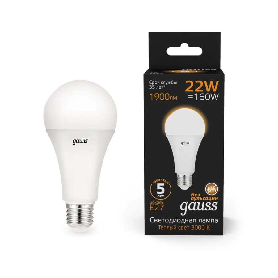 Gauss լամպ E27 Black A70 22W 3000K 1900Lm 1/10/50
