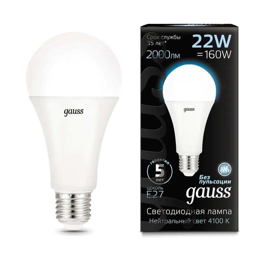 Gauss լամպ E27 Black A70 22W 4100K 2000Lm 1/10/50